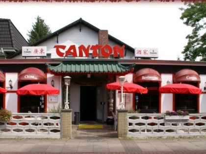 照片: Canton